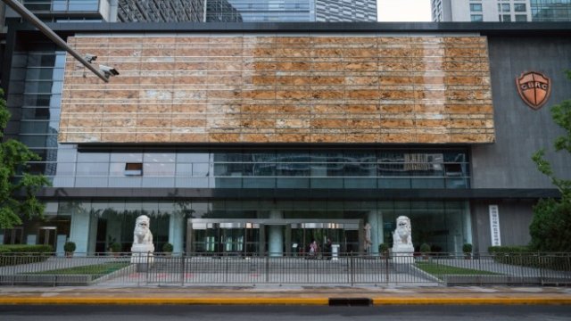 <p>
	<em>Снимка: Bloomberg L.P.</em></p>
