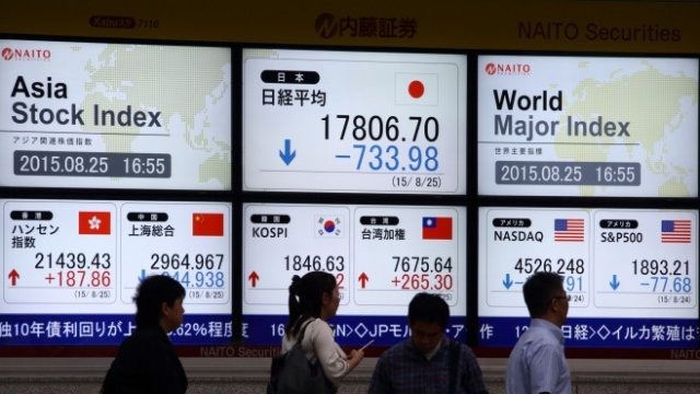 <p>
	<em>Снимка: Tomohiro Ohsumi/Bloomberg</em></p>
