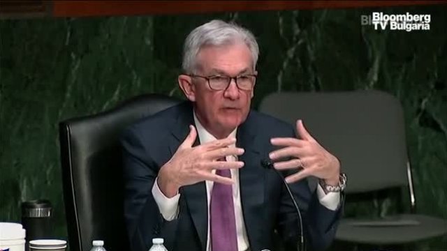 Пауъл: Фед може да повиши лихвите с течение на времето