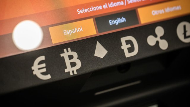 Снимка: Angel Garcia/Bloomberg via Getty Images