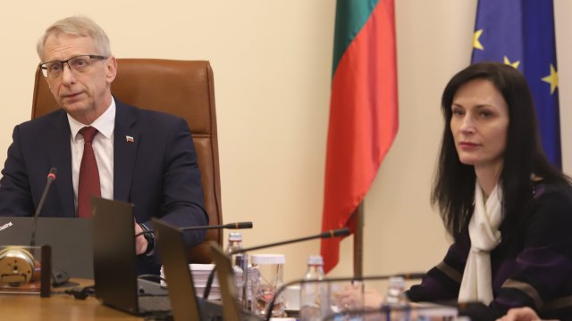 Снимка: БГНЕС