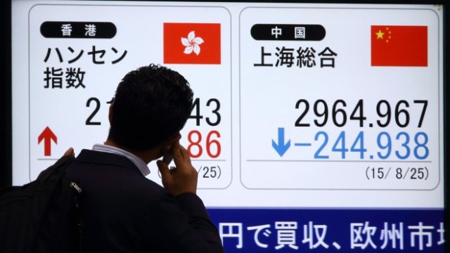 <p>
	<em>Снимка: <em>Tomohiro Ohsumi/Bloomberg</em></em></p>
