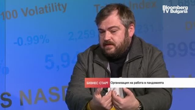 Самочувствие липсва на българските компании, за да се превърнат в еднорози