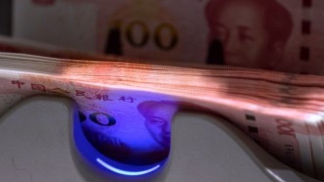 <p>
	<em>Снимка: Paul Yeung/Bloomberg</em></p>
