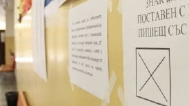 <p>
	<em>Снимка: Димитър Кьосемарлиев, Investor Media Group</em></p>
