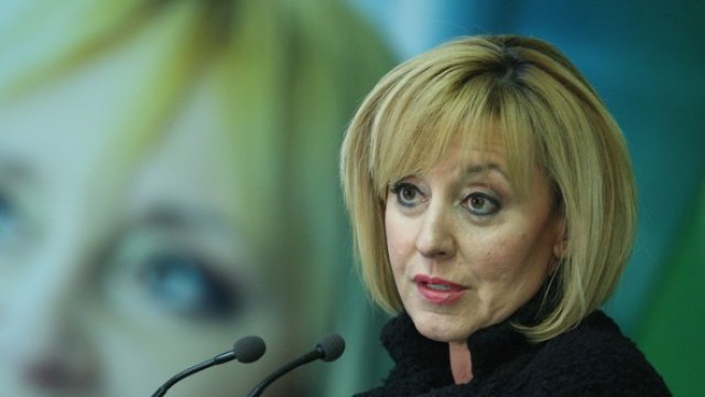 <p>
	<em>Снимка: Димитър Кьосемарлиев, Investor Media Group</em></p>
<p>
	&nbsp;</p>
