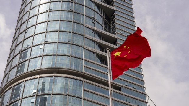 Снимка: Bloomberg L.P.