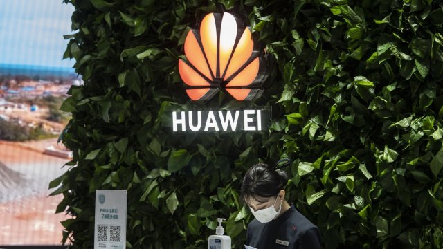 Снимка: Qilai Shen/Bloomberg