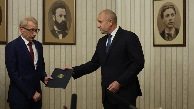 Снимка: БГНЕС