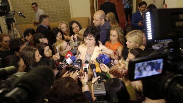 <p>
	<em>Снимка: БСП</em></p>
