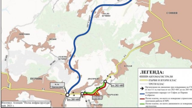 <p>
	<em>Илюстрация: Агенция &quot;Пътна инфраструктура&quot;</em></p>
