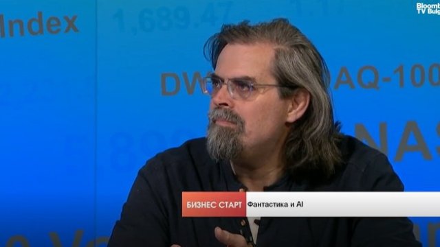 Снимка: Bloomberg TV Bulgaria