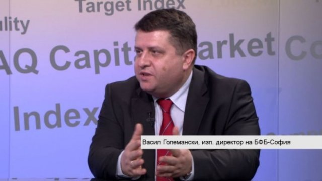 <p>
	<em>Снимка: Bloomberg TV Bulgaria</em></p>
