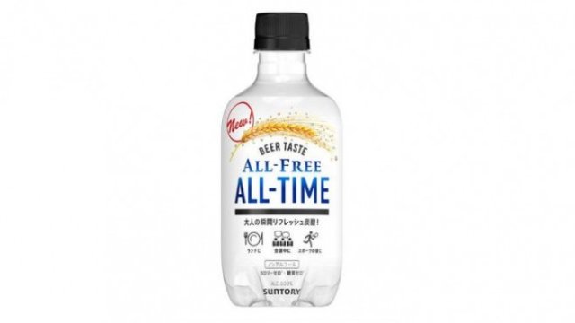 <p>
	<em>Снимка:&nbsp;matome.naver.jp</em></p>
