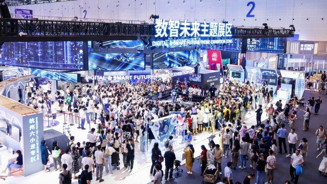 Снимка: Global Digital Trade Expo Facebook Page