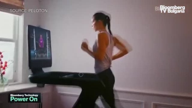 Възможно ли е Apple да купи Peloton?