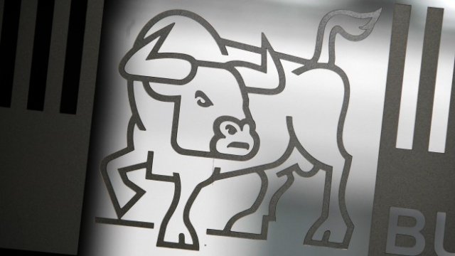 <p>
	<em>Снимка: Олег Попов, Investor Media Group</em></p>
