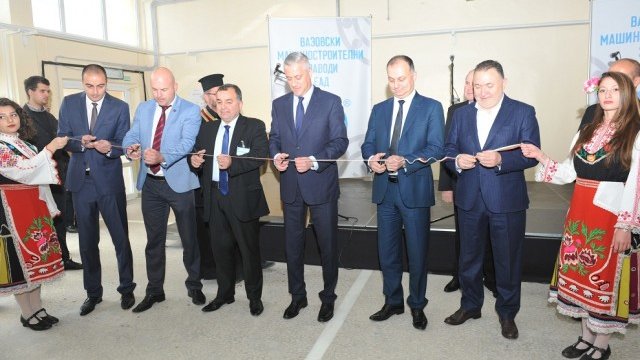 <p>
	Снимка: <em>Министерство на икономиката</em></p>
