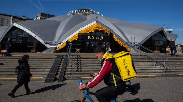 Снимка: Andrey Rudakov/Bloomberg