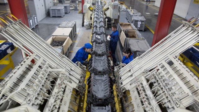 <p>
	<em>Снимка: Bloomberg</em></p>
