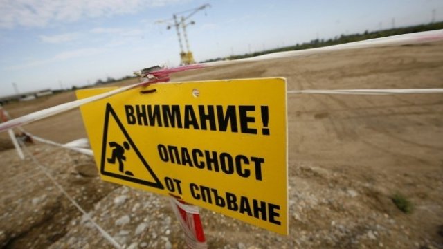 <p>
	Площадката на АЕЦ &quot;Белене&quot;.&nbsp;<em><span style="font-style: normal">Снимка: Архив Ройтерс</span></em></p>
