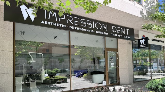 Снимка: Impression Dent
