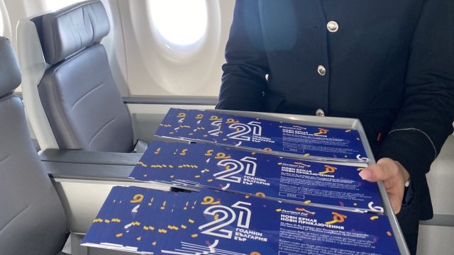 Снимка: България Еър