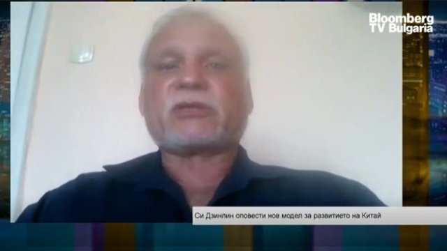 <p>
	<em>Снимка: Bloomberg TV Bulgaria</em></p>
