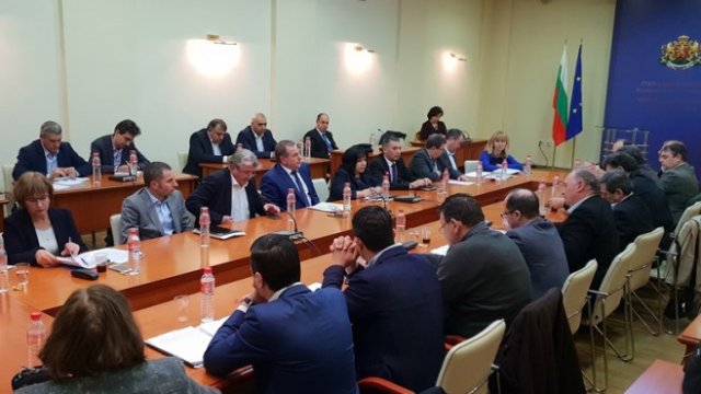 <p>
	<em>Снимка: Министерство на енергетиката&nbsp;</em></p>
