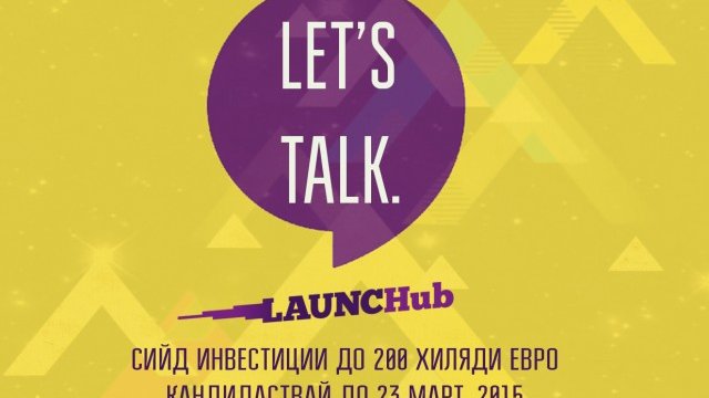 <p>
	<em>Снимка: LAUNCHub</em></p>
