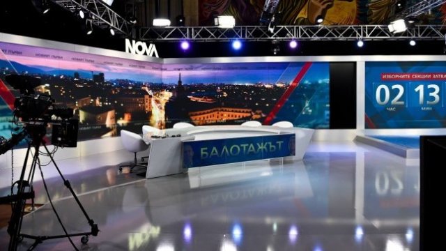 <p>
	<em font-size:="" pt="" style="color: rgb(102, 102, 102); font-family: ">Снимка: Nova TV</em></p>
