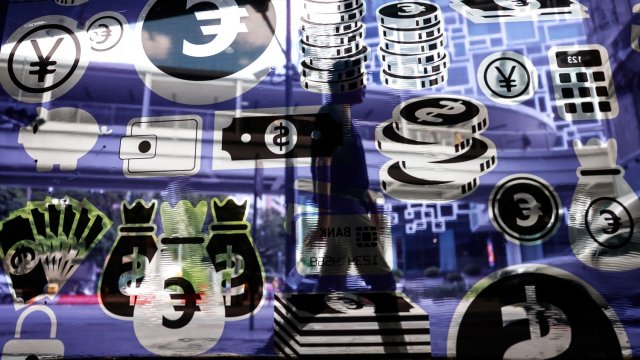 Снимка: Bloomberg LP