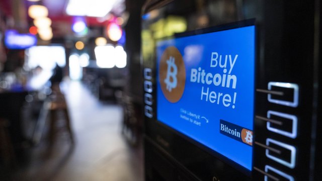 Снимка: Bloomberg LP