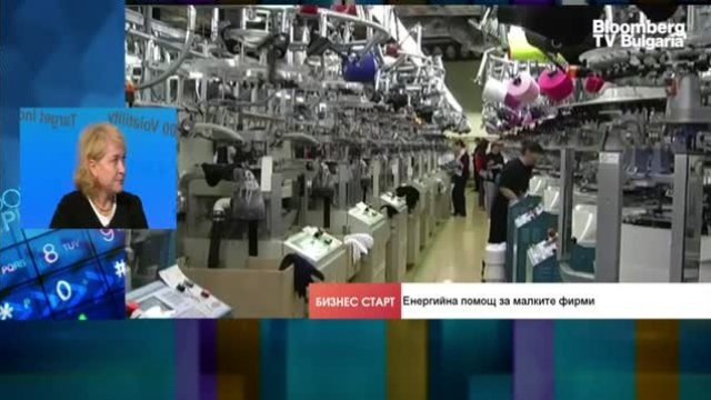 С колко още ще поскъпне токът през 2022 г.? 