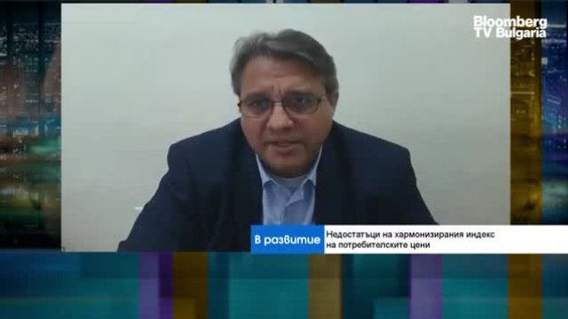 С какви икономически данни работи статистиката за цените? 