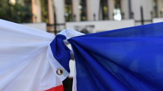 <p>
	<em>Снимка: EPA/БГНЕС</em></p>
