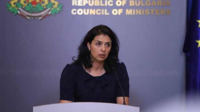 <p>
	<em>Снимка: Благой Кирилов/БГНЕС</em></p>
