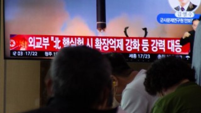 <p>
	<em>Снимка: EPA/БГНЕС</em></p>
