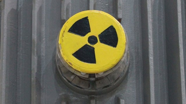 Снимка: Bloomberg L.P.