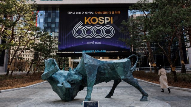 Снимка: Bloomberg LP