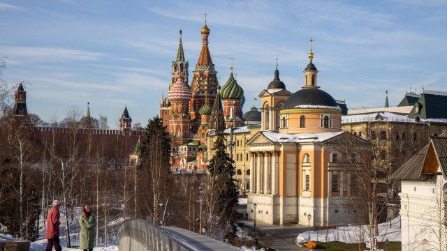 Снимка: Bloomberg