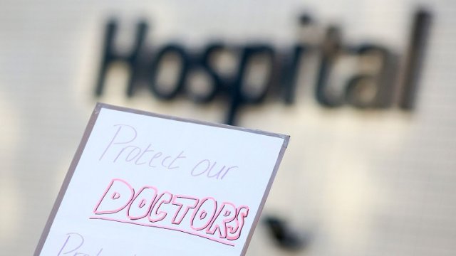 Снимка: Bloomberg