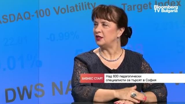 <p>
	<em>Снимка: Bloomberg TV Bulgaria</em></p>
