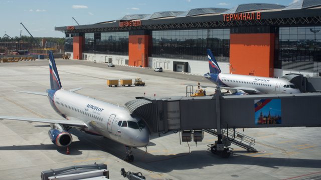 Снимка: Bloomberg