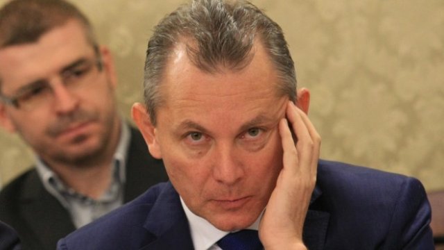 <p>
	<em><u>Снимка: БГНЕС</u></em></p>
