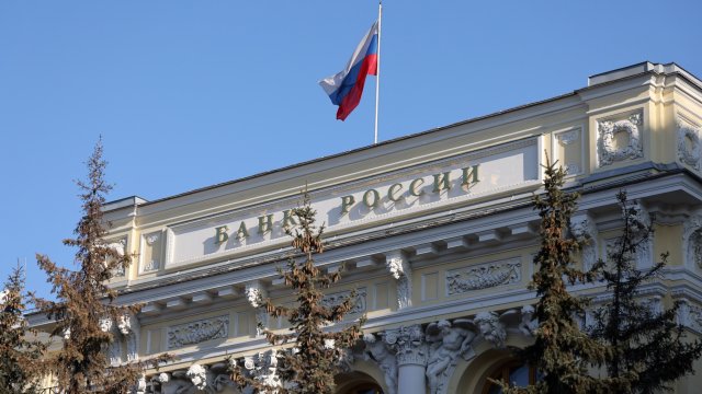 Снимка:  Andrey Rudakov/Bloomberg