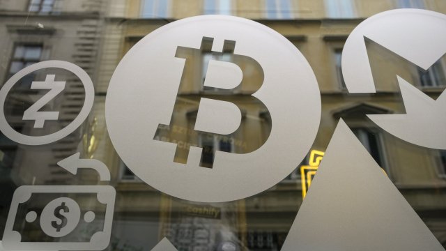 Снимка: Bloomberg LP