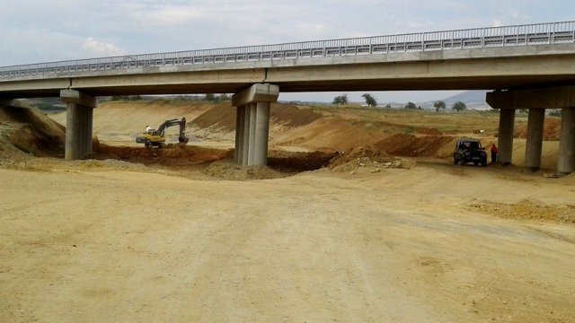 <p>
	<em>Снимка: АПИ</em></p>
