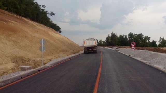 <p>
	<em>Снимка: АПИ</em></p>
