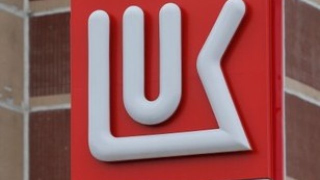 <p>
	<em>Снимка: Ройтерс</em></p>
